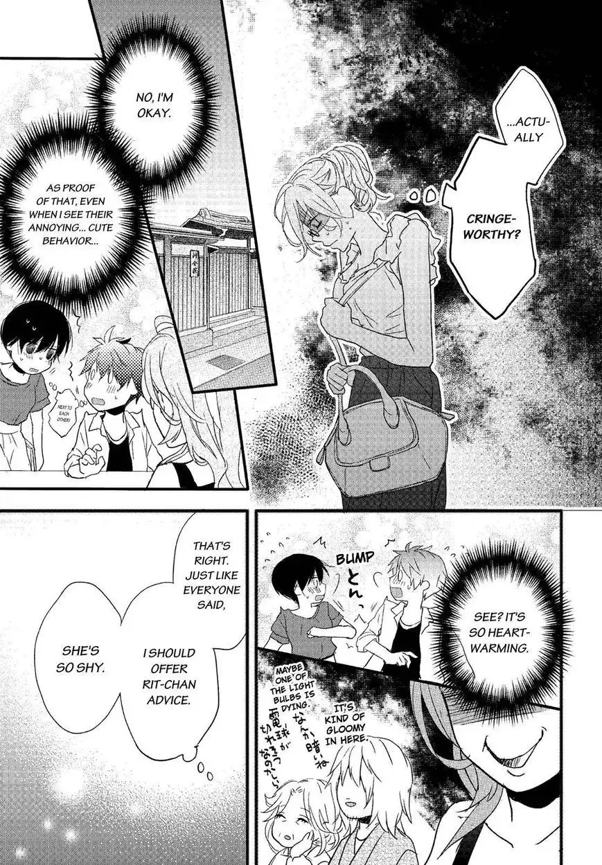 Bokura wa Minna Kawaisou Chapter 71 13